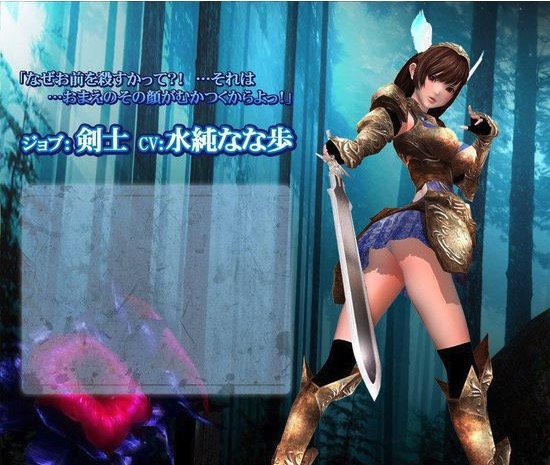 [i社经典/中文]幻影现实中文版[PC/1.45G]-I社中国-illusion中国-I社游戏-illusion中文汉化网
