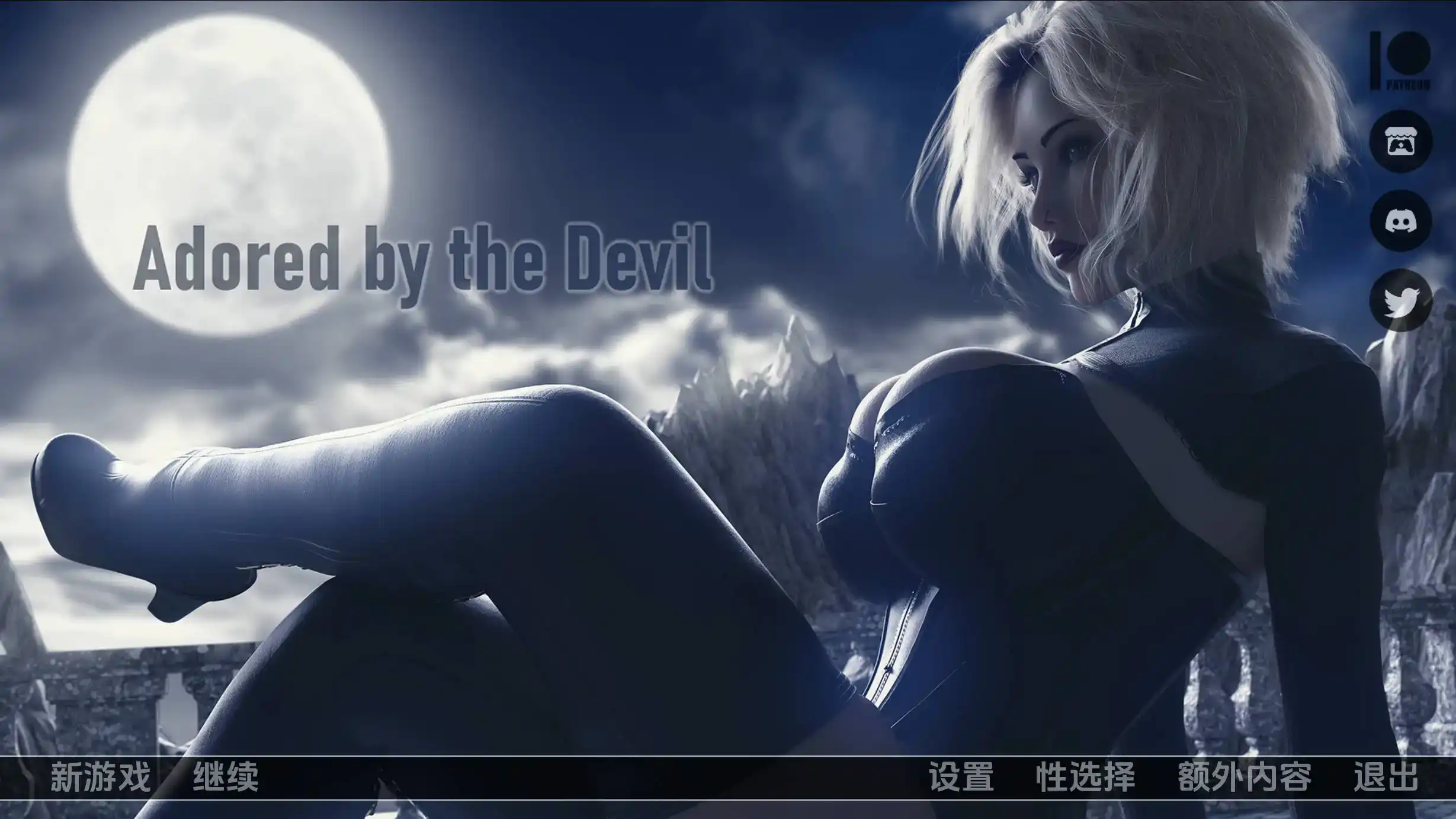 【欧美SLG/汉化/动态】被魔鬼崇拜0.11汉化版【PC 安卓/1.94G/更新】-I社中国-illusion中国-I社游戏-illusion中文汉化网