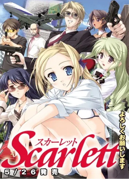 【经典】Scarlett日常的境界线【PC/1.61G】-I社中国-illusion中国-I社游戏-illusion中文汉化网