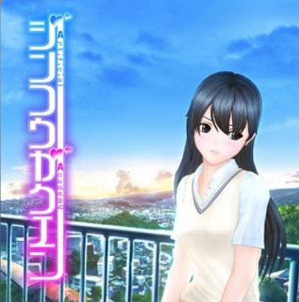 【i社经典/中文/3D】人工学园中文版/人工学院【PC/4.05G】-I社中国-illusion中国-I社游戏-illusion中文汉化网