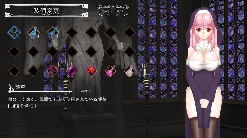 【ACT/中文/动态/CV】邪神祷告V25.02.26【电脑/478M】-I社中国-illusion中国-I社游戏-illusion中文汉化网