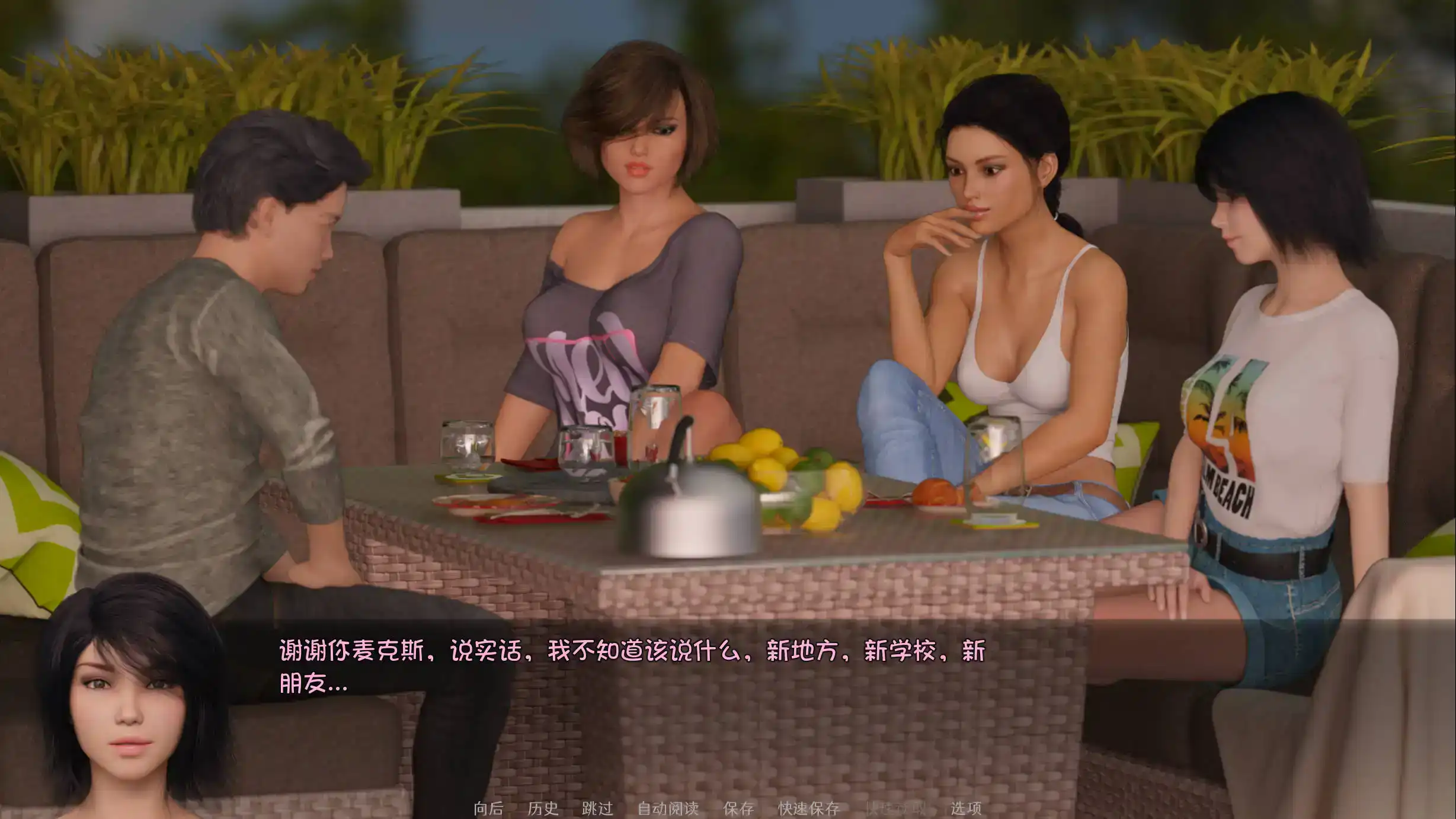 【精品SLG/汉化/动态】老大哥： 另一个故事重建0.08.02官中汉化版【PC 安卓/2.7G/更新】-I社中国-illusion中国-I社游戏-illusion中文汉化网