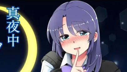 【RPG/AI汉化/MTool】深夜暴露女子高中生3 v1.02【PC/512M】-I社中国-illusion中国-I社游戏-illusion中文汉化网