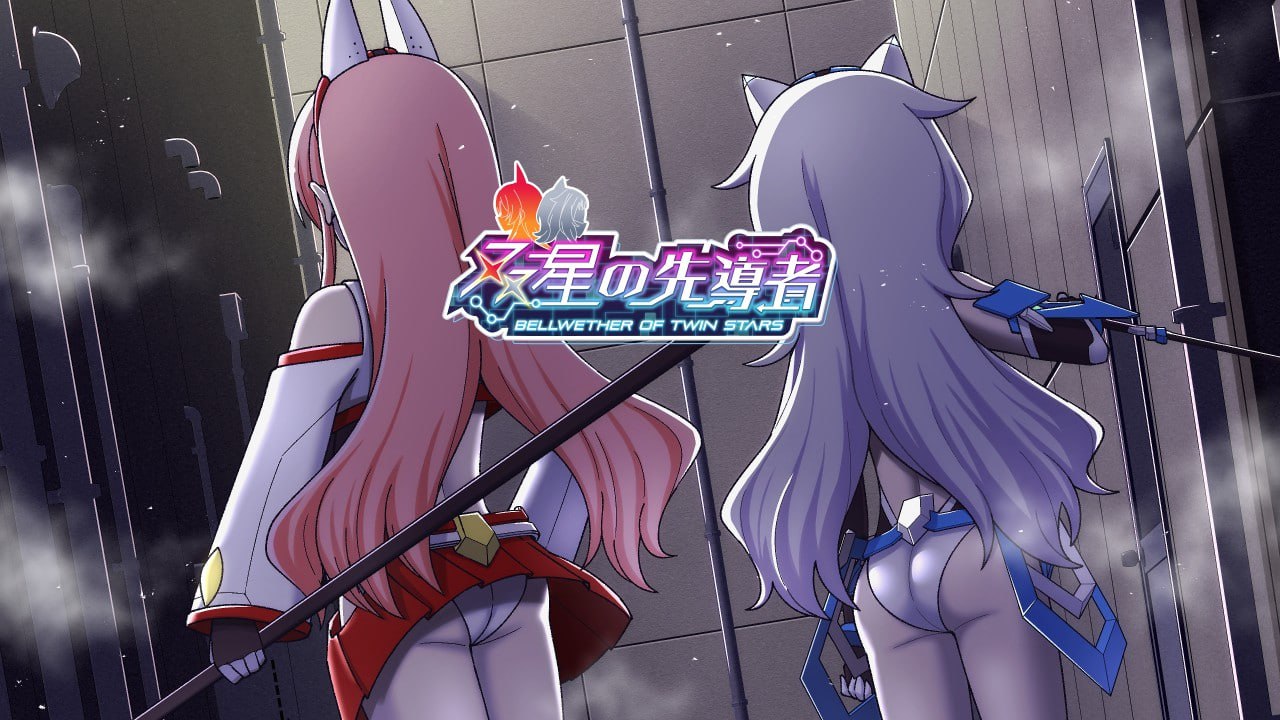 【精品/RPG/AI汉化/CV/MTool】双星的先驱者v1.18（最终体验版）【PC/3.91G】