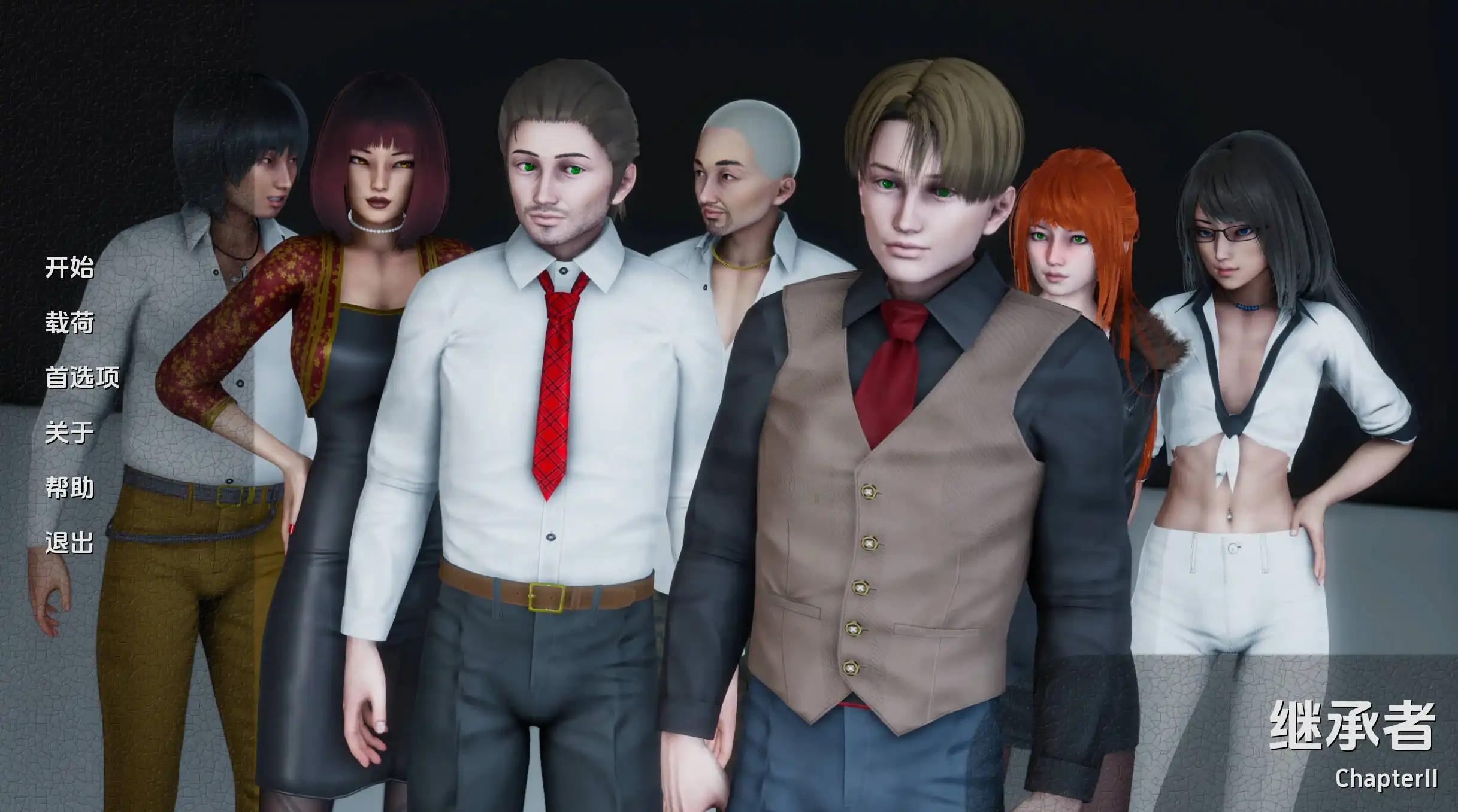 【亚洲SLG/汉化/动态】继承者Ch.2v0.2汉化版【PC+安卓/2.36G/更新】