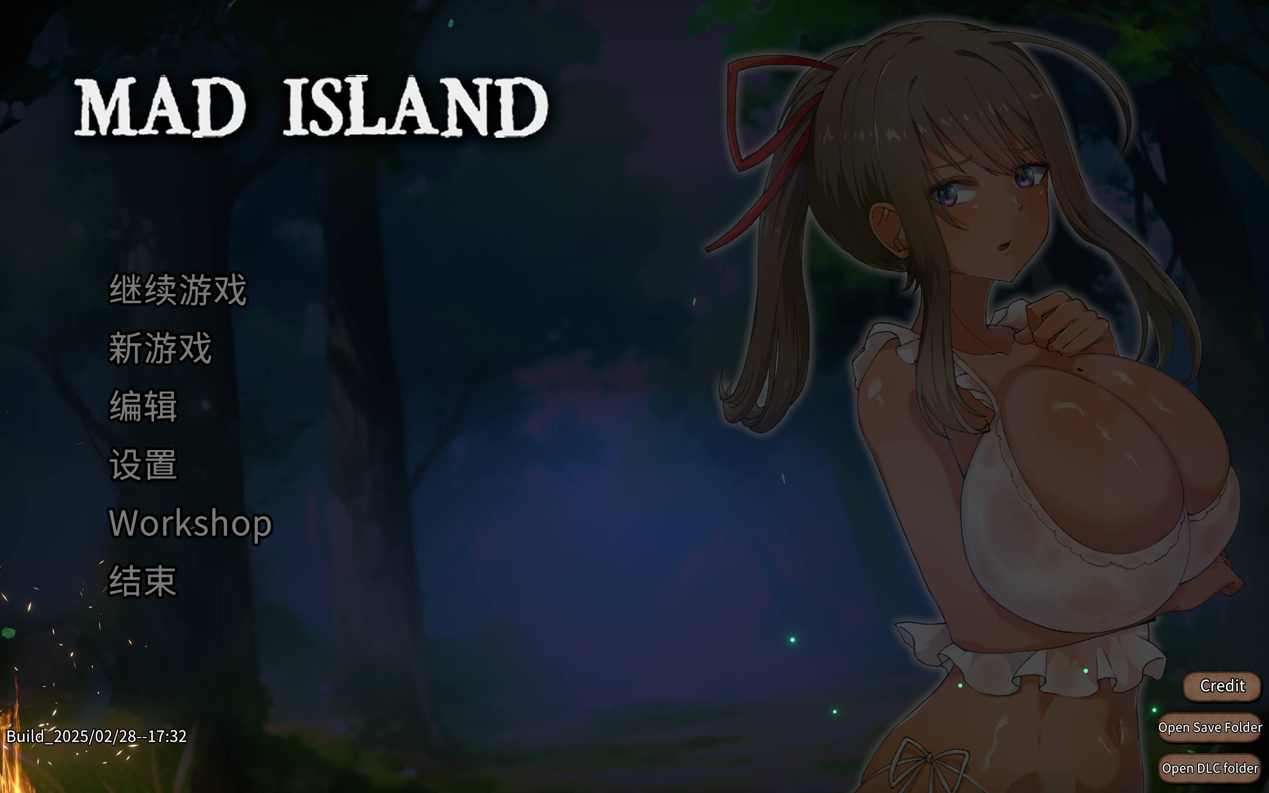 [自由沙盒/ACT SLG/中文/全动态]疯狂岛V0.3.1 官方中文版 DLC[主线更新] STEAM（Mad Island）-I社中国-illusion中国-I社游戏-illusion中文汉化网