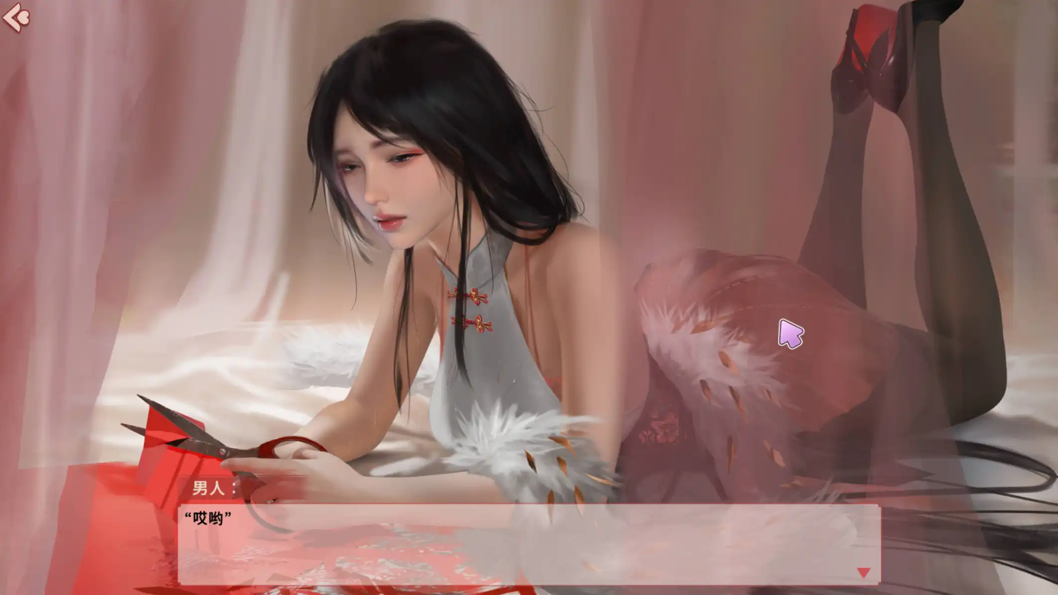 【互动SLG/中文/动态】梦5：春节 官方中文步兵版 存档[新作]【电脑/3.6G】-I社中国-illusion中国-I社游戏-illusion中文汉化网