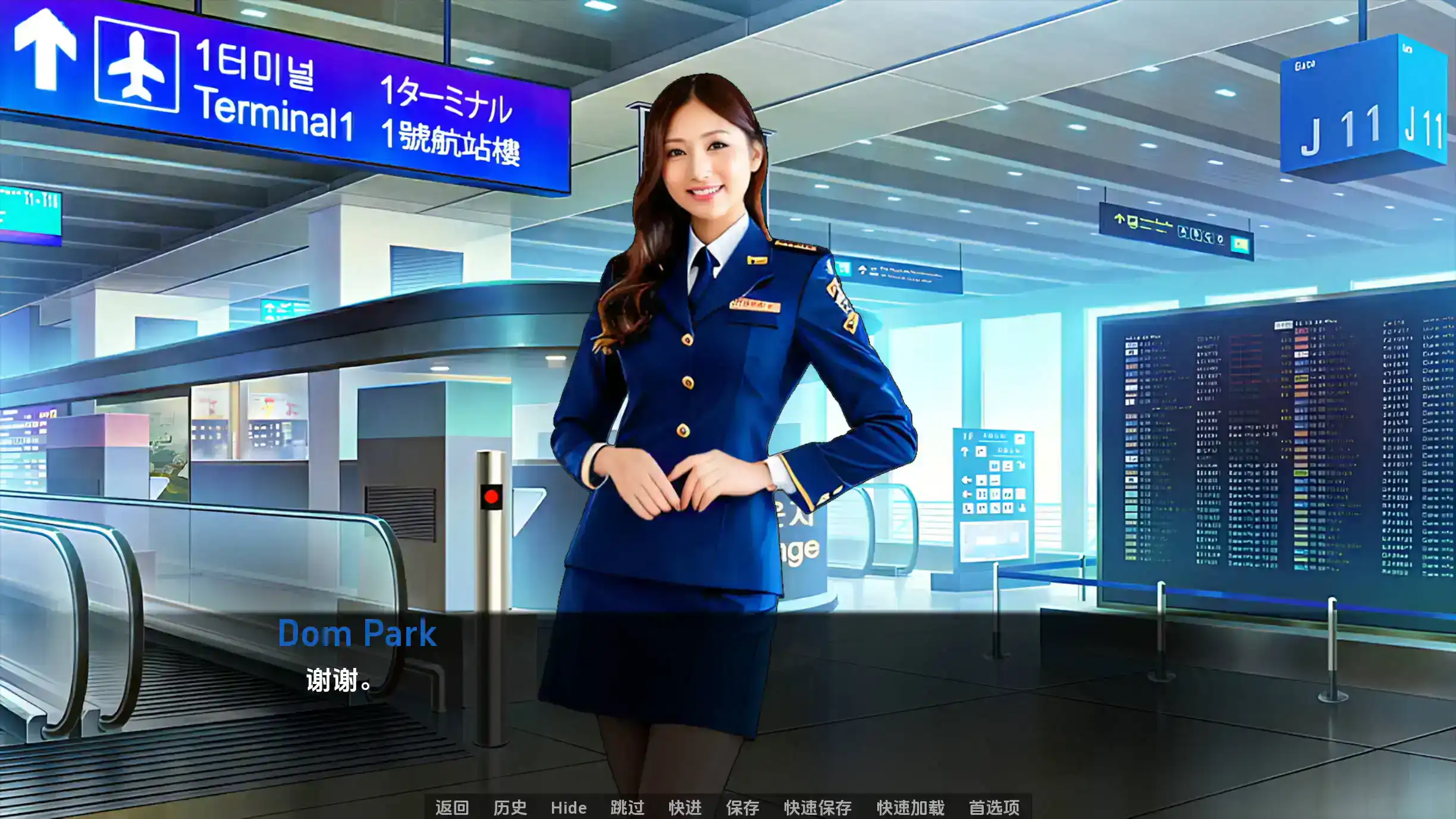 【真人SLG/汉化/沙盒】遗产0.10.0.1汉化版【PC+安卓/3.65G/更新】