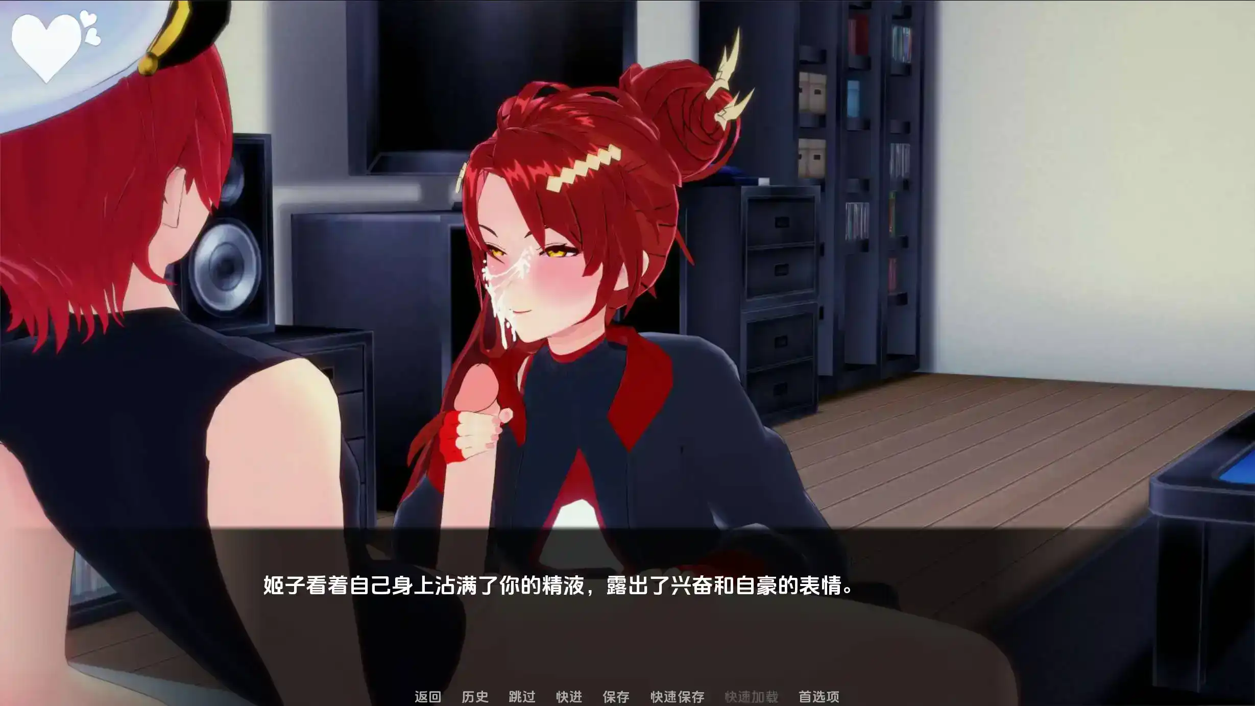 【欧美SLG/汉化/动态】船长Part2.0.6汉化版【PC 安卓/2.9G/更新】