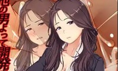 【RPG/中文】爱&婊子v1.1【PC/1.02G/更新】