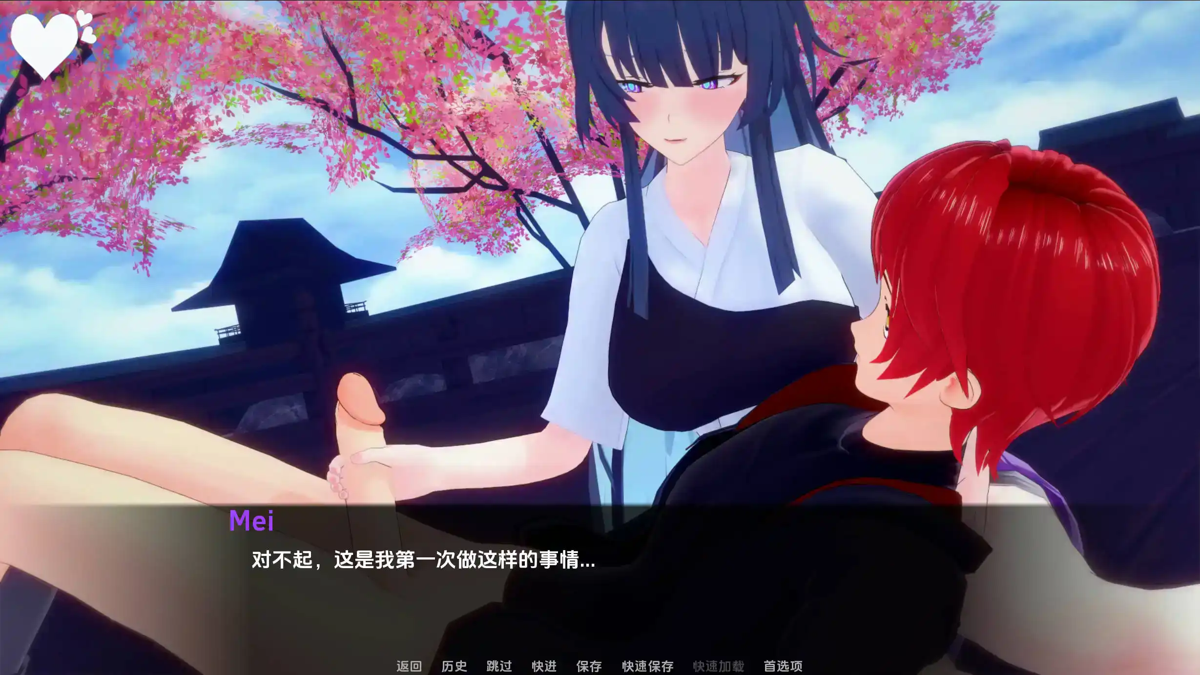 【欧美SLG/汉化/动态】船长Part2.0.6汉化版【PC 安卓/2.9G/更新】