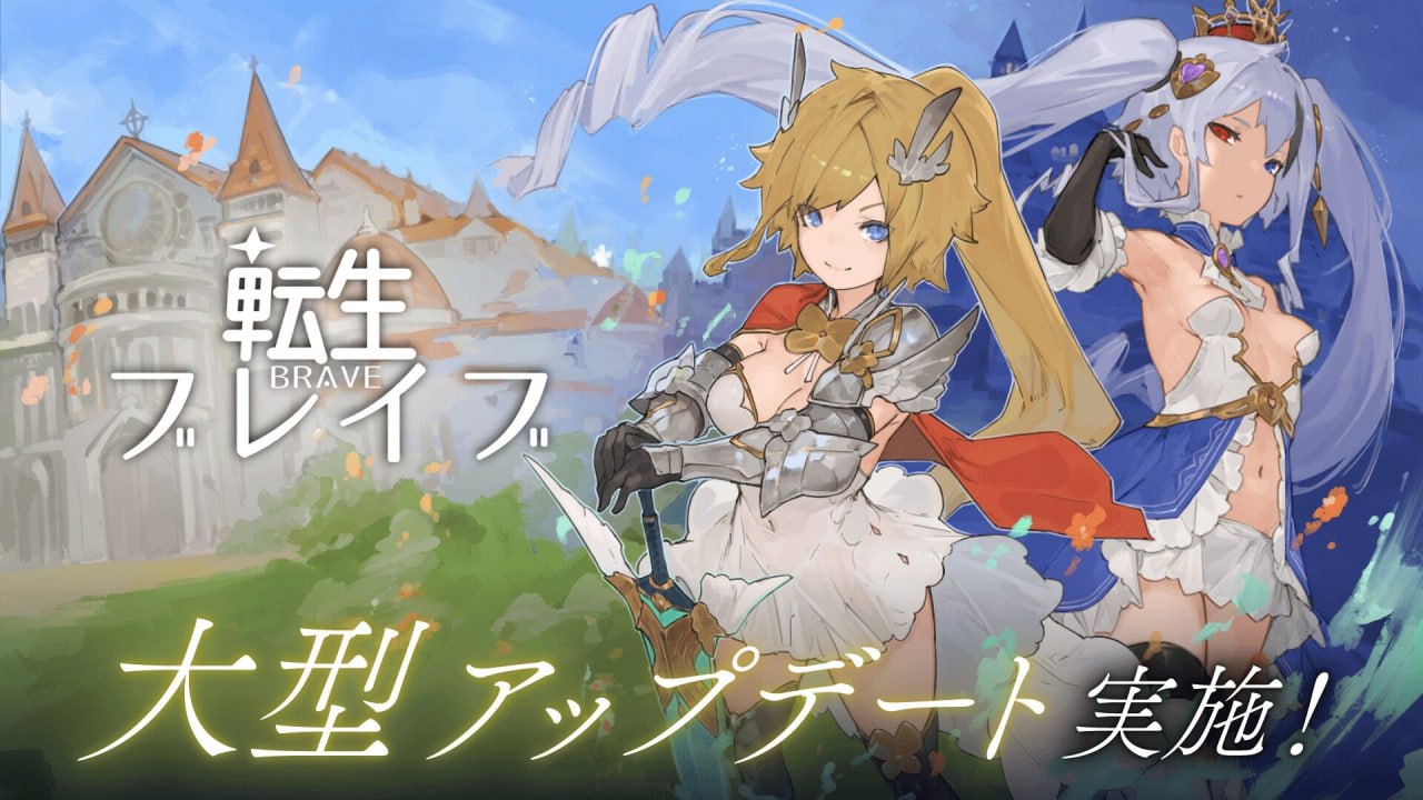 【RPG/机翻/动态】转生勇者Ver1.0.9.7.0【PC/7.5G】