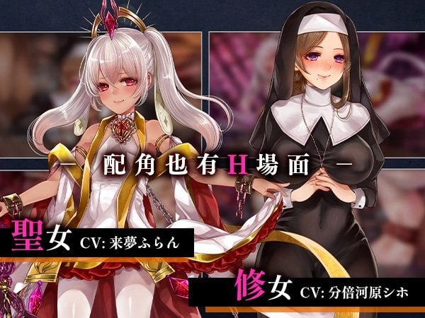 【爆款/RPG/中文/CV】菈菲卡与封印之楔v1.0.1【PC 安卓/1.2G】-I社中国-illusion中国-I社游戏-illusion中文汉化网