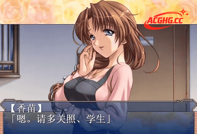 【AVD类型/AI汉化】妻中蜜1.v1.0.0【PC/1G】