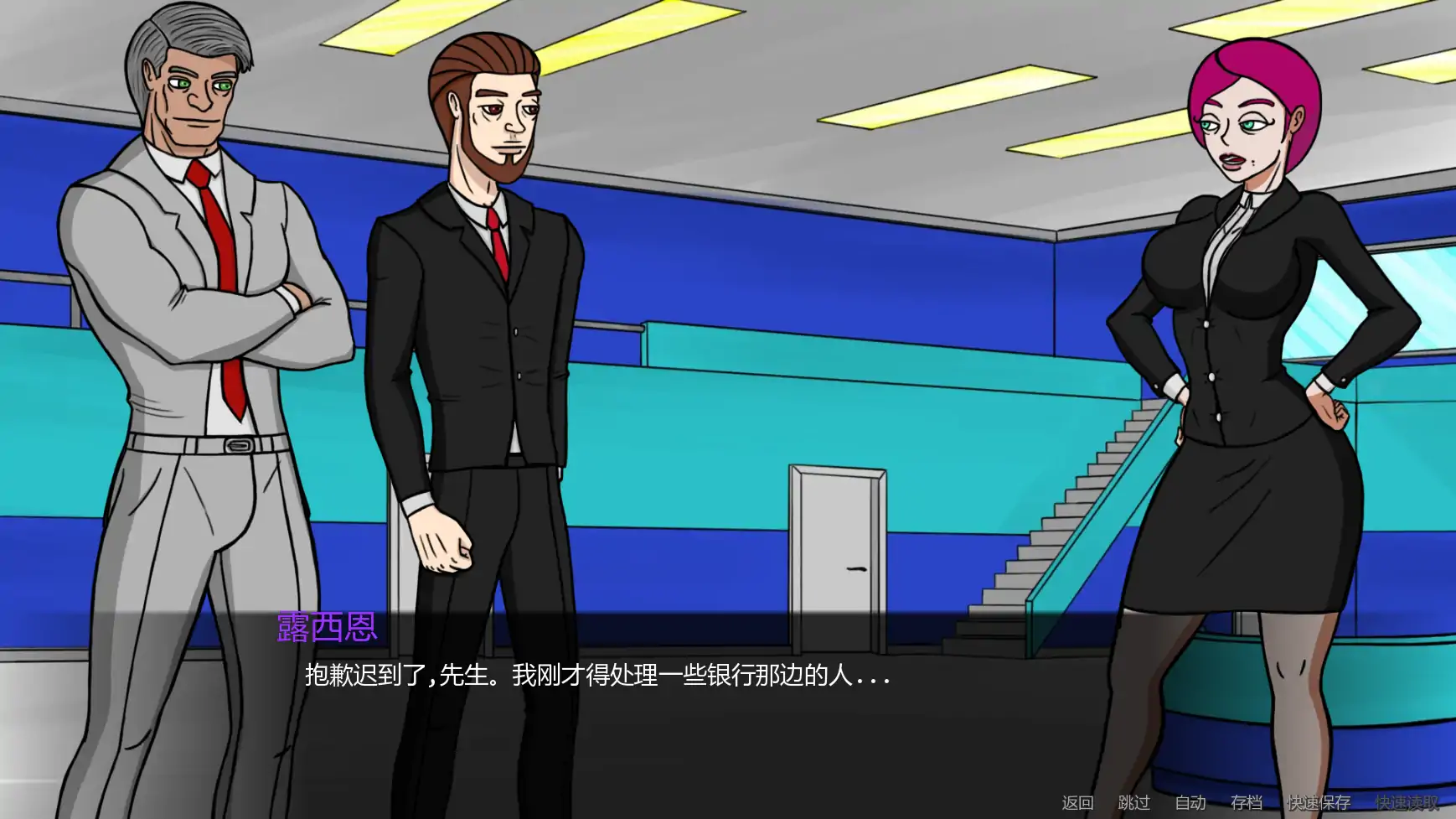 【欧美SLG/AI汉化/摸索】露西恩的生活v0.5.1 AI汉化版【PC+安卓/0.33G/更新】Luciene’s Life