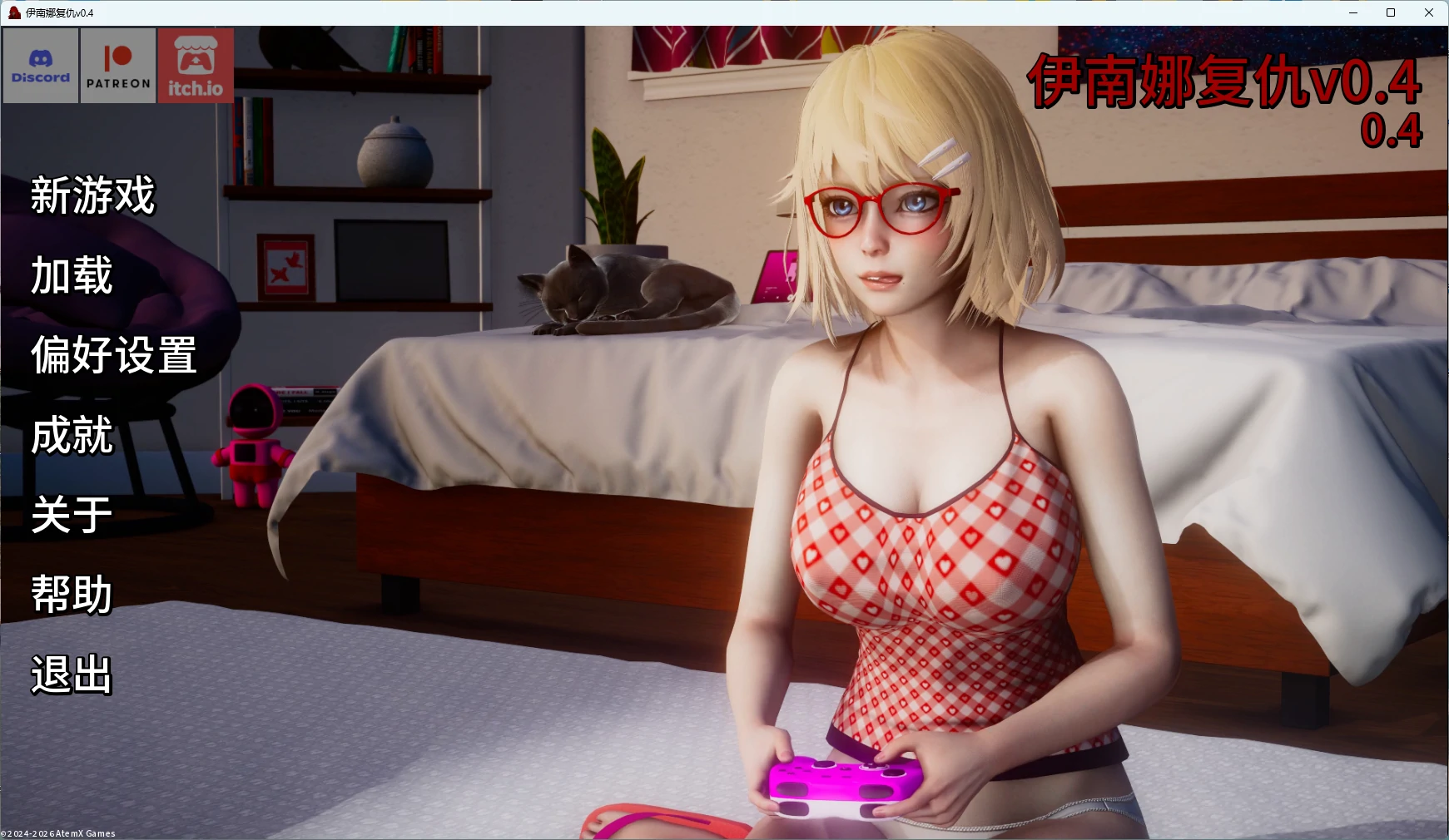 【欧美SLG/AI汉化/沙盒】 伊南娜复仇v0.4 AI汉化版【PC+安卓/7.36G/更新】Inanna Revenge [v0.4]