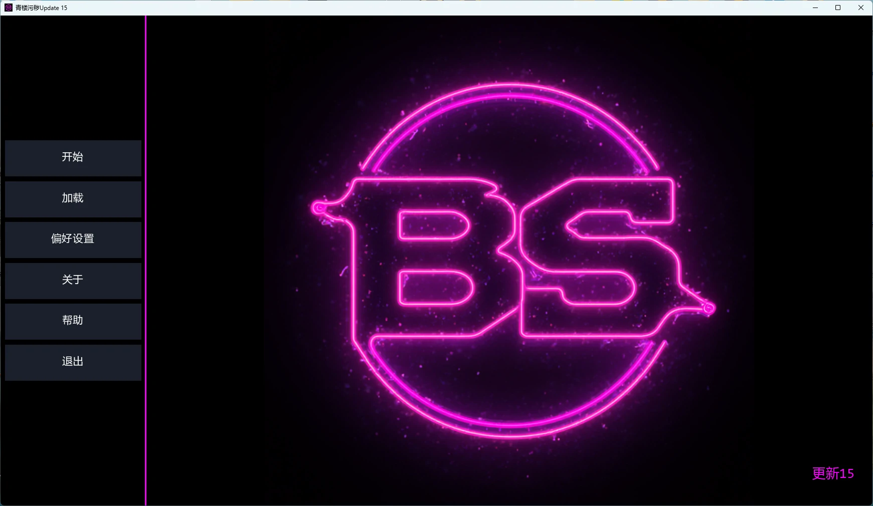 【欧美SLG/AI汉化/3D】 青楼污秽Update 15 AI汉化版【PC+安卓/4.57G/更新】Brothel Slop