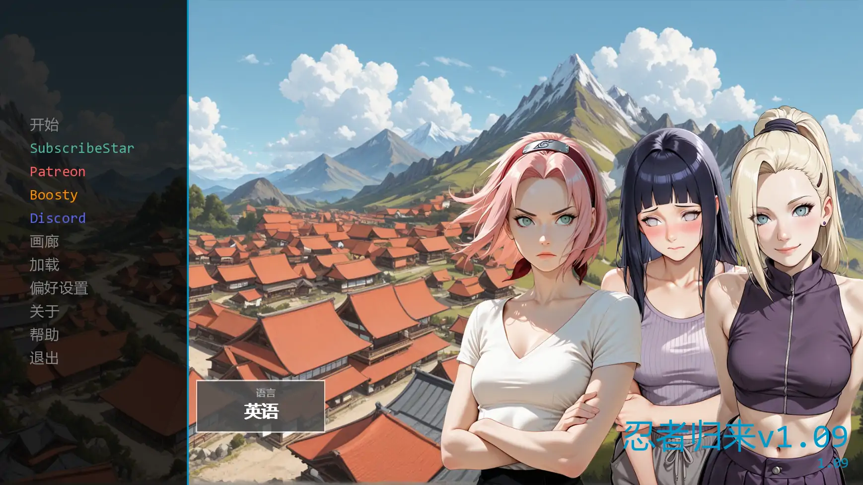 【日系SLG/AI汉化/同人】忍者归来v1.09 AI汉化版【PC+安卓/3.59G/更新】A Ninja’s Return