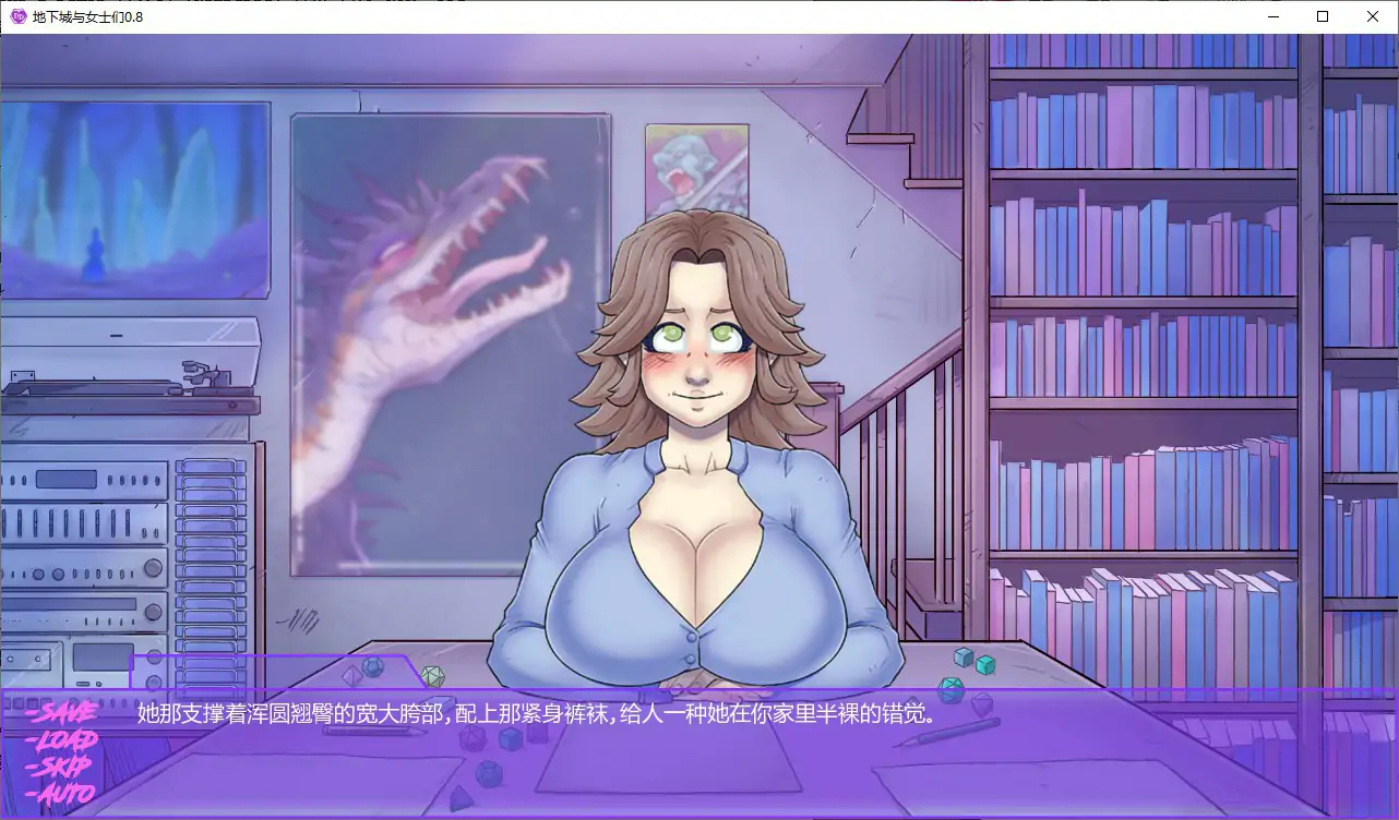 【日系SLG/AI汉化/NTR】地下城与女士们0.8 AI汉化版【PC+安卓/1.3G/首发】Dungeons & Dames [v0.8]