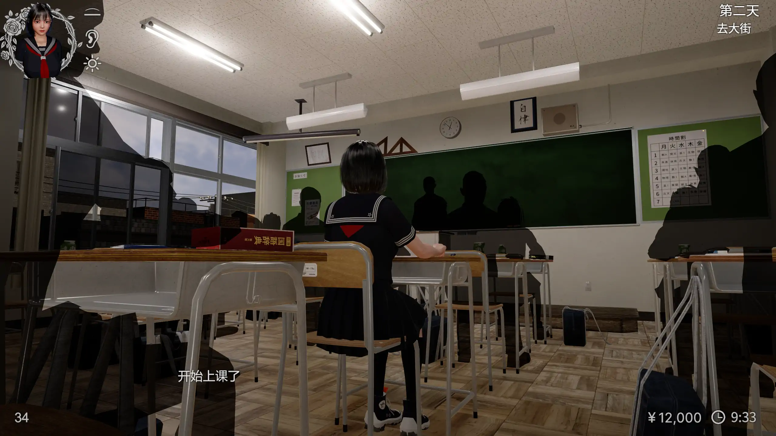 【日系SLG/官中/露出】凉花酱的烦恼V1.1.0 官方中文步兵版【PC/4.7G】涼花ちゃんの悩み的烦恼1.0.3 官方中文【PC/1.84G/更新】涼花ちゃんの