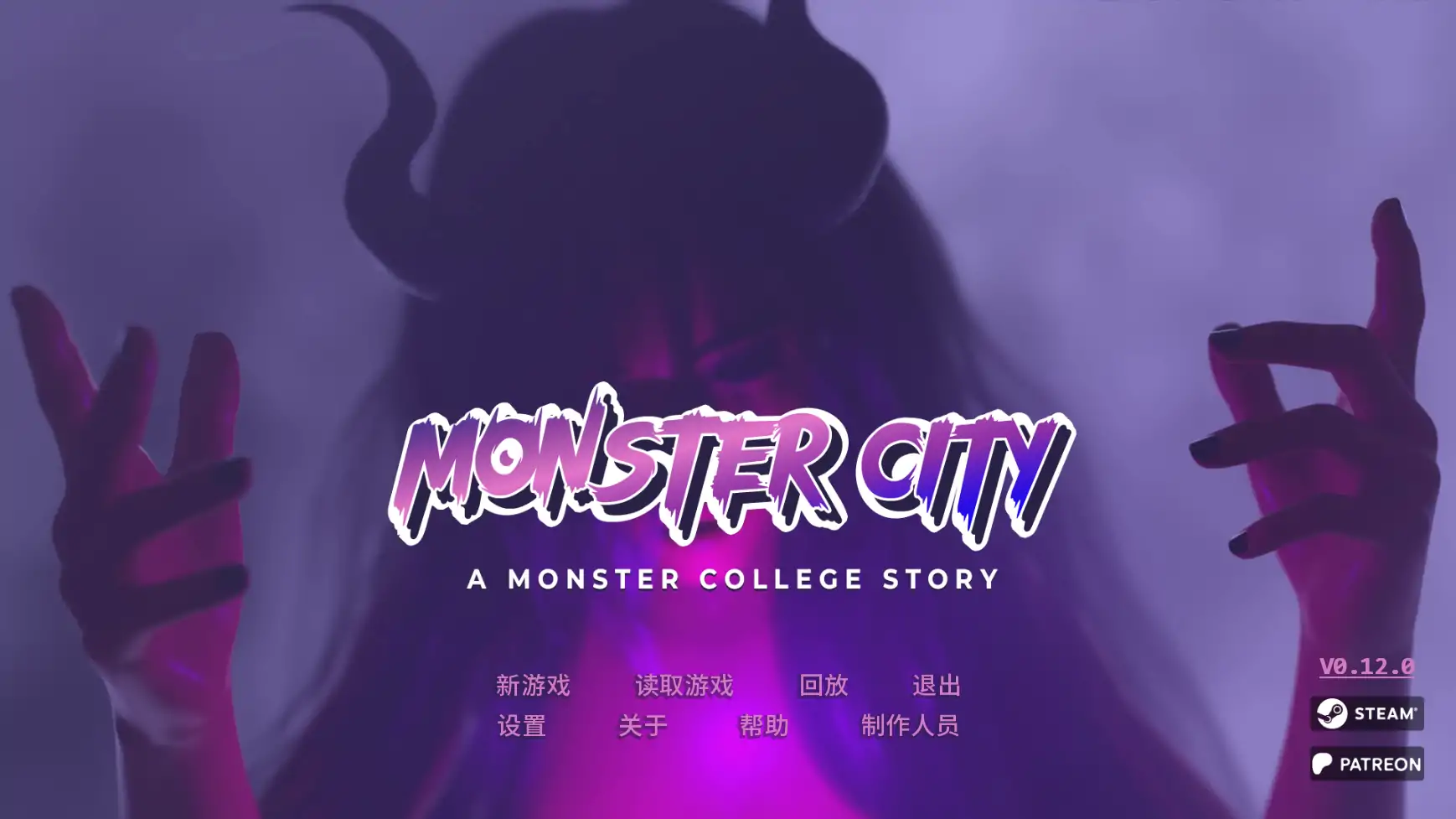 【欧美SLG/AI汉化/图库已解锁】怪兽城-怪兽学院物语1.0.1 AI汉化版【PC+安卓/5G/更新】Monster City: A Monster College Story(别名:怪物城市:怪物学院的故事)