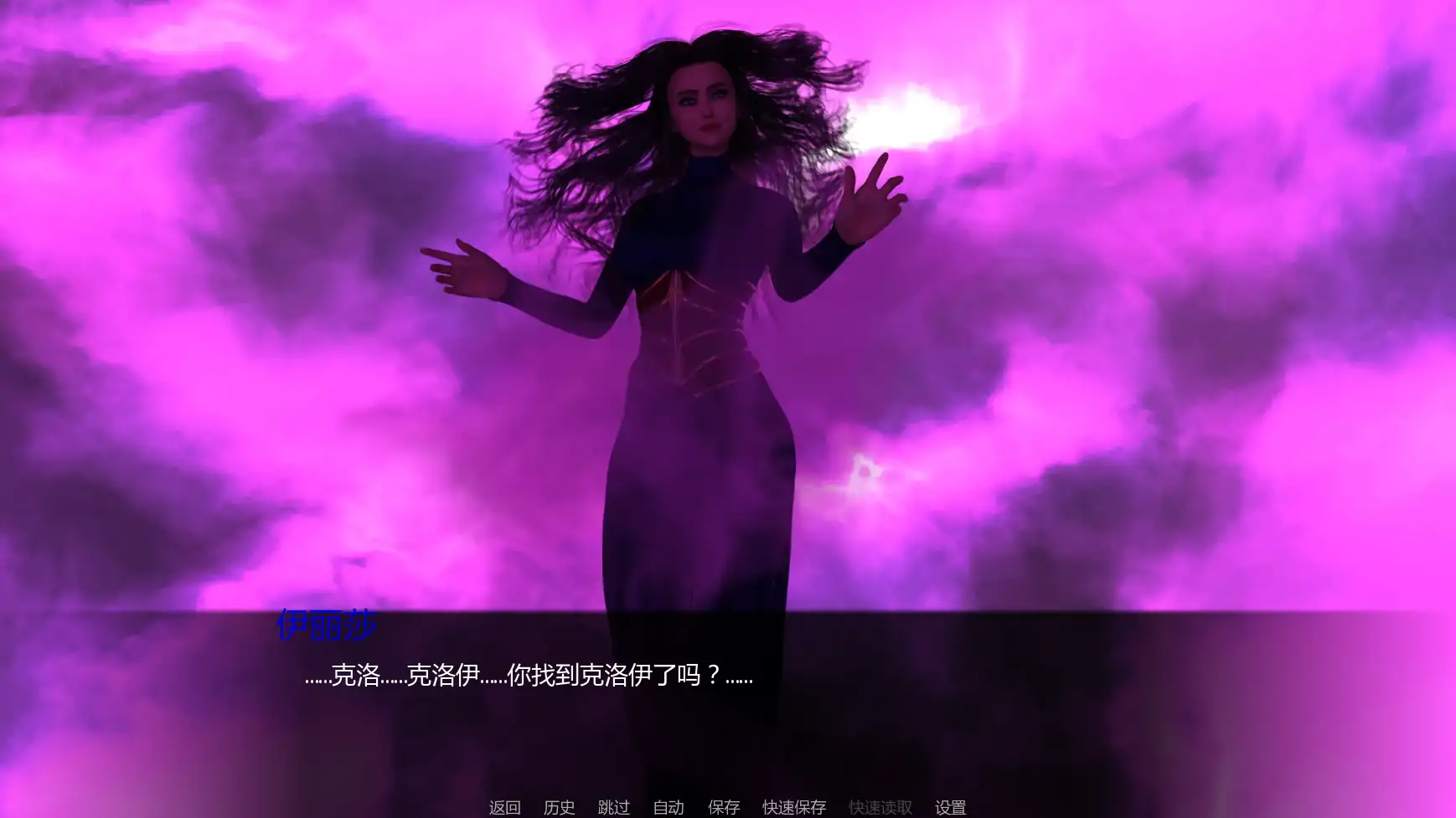 【欧美SLG/AI汉化/3D】幽艳森狱Chp2 v0.2 AI汉化版【PC+安卓/3.7G/更新】Sorceress In the Sinful Silkwood Yielding [Chp2 v0.2]