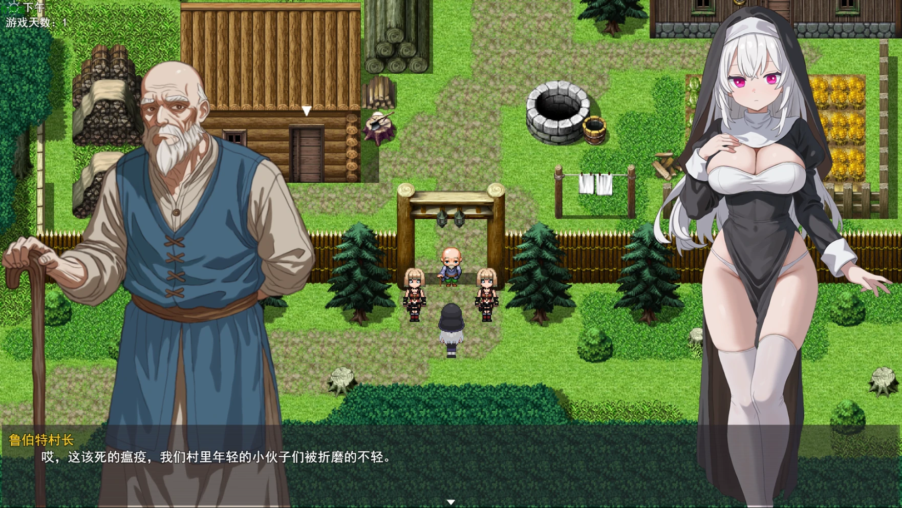【日系RPG/AI汉化/2D】淫欲修女克洛伊1.0 AI汉化版【PC+安卓/714MB】淫欲の修道女クロエ