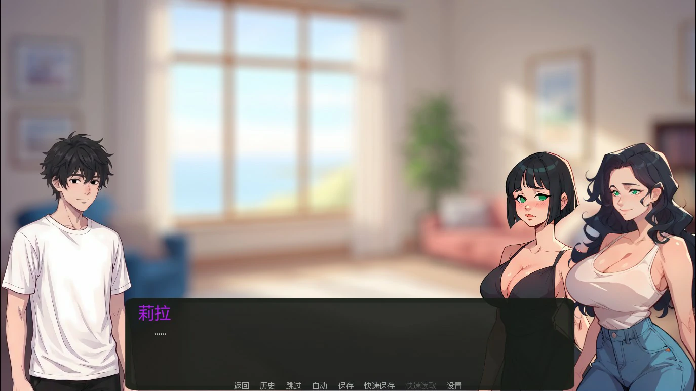 【日系SLG/AI汉化/沙盒】如梦的夏天0.25 AI汉化版【PC+安卓/1.6G/更新】Summer like a Dream [v0.25]