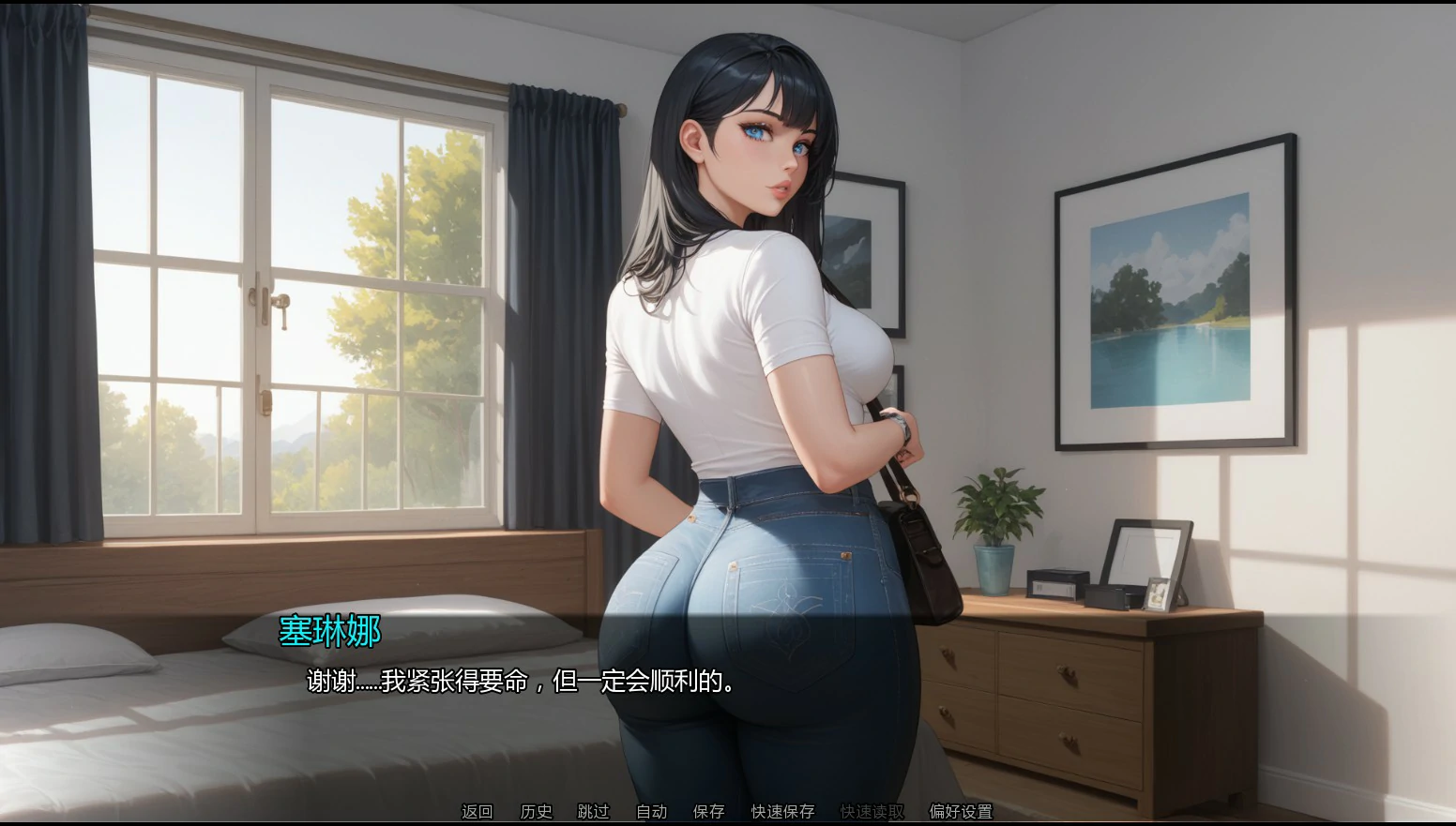 【日系SLG/AI汉化/NTR】隐藏文件Ch.11v11.5 AI汉化版【PC+安卓/2.54G/更新】Hidden Files