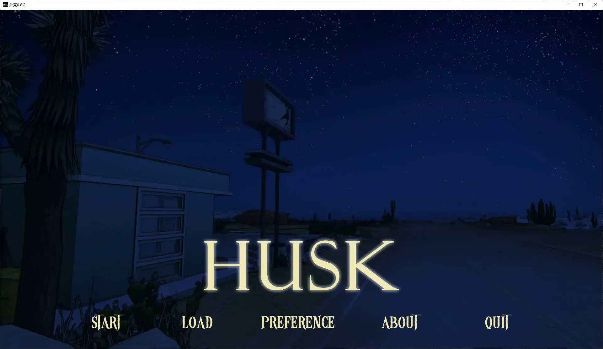 【欧美SLG/AI汉化/熟女】外壳0.0.2 AI汉化版【PC+安卓/1.4G/更新】Husk [v0.0.2]