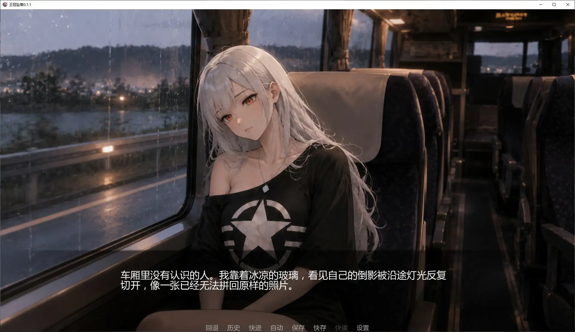 【亚洲SLG/汉化/沙盒】阿瓦维拉诺克斯v1.4 AI版【PC+安卓/1.65G/更新】（别名：艾娃：维拉诺克斯）AVA Velanox [v1.4]