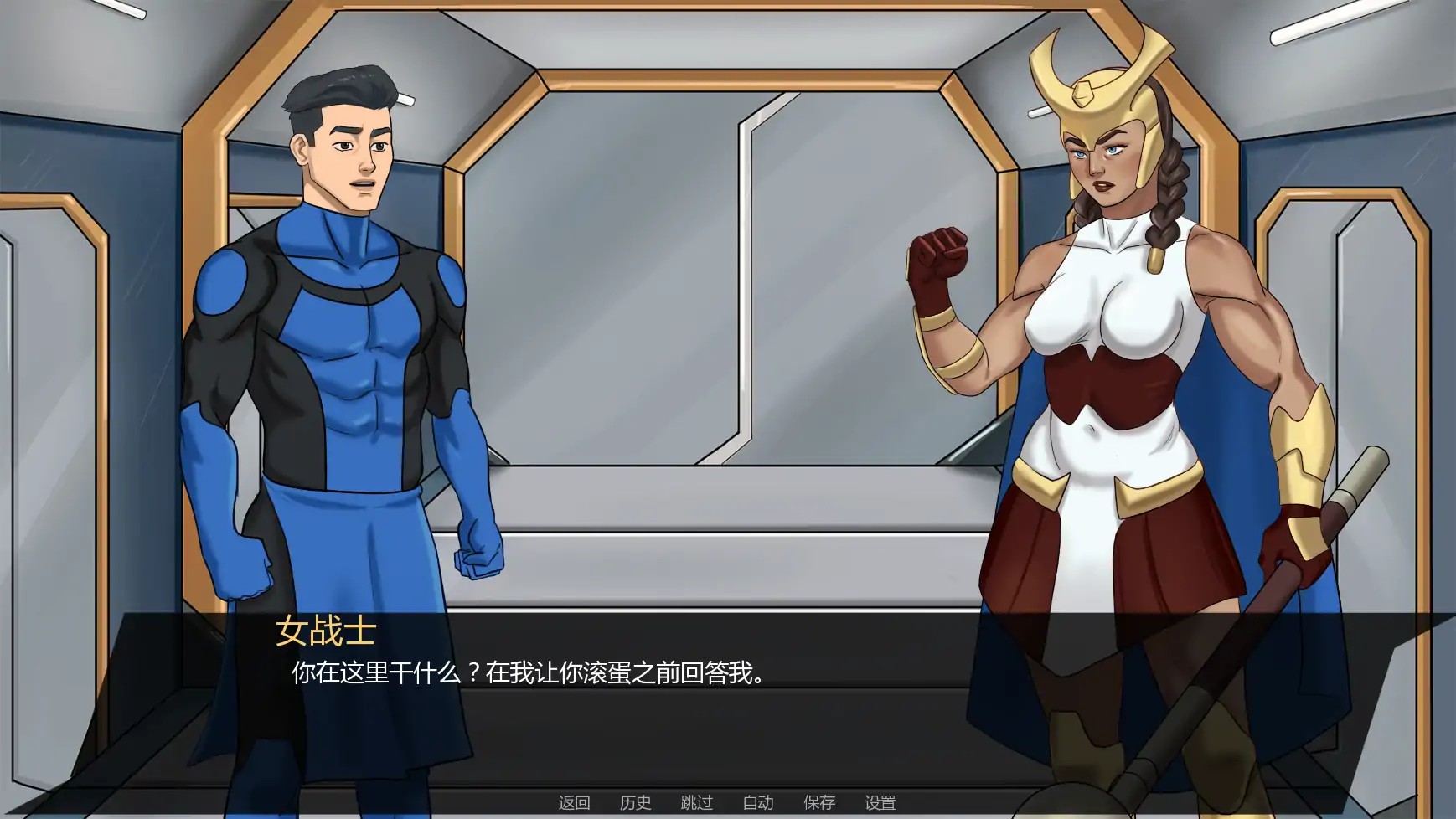 【欧美SLG/AI汉化/沙盒】无懈可击v1.09a AI汉化版【PC+安卓/2.33G/更新】Invulnerable