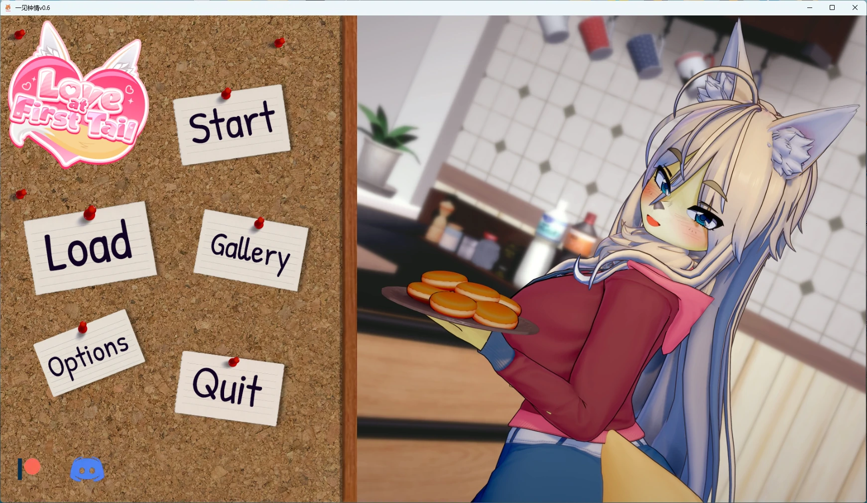 【日系SLG/AI汉化/3D】 一见钟情v0.6.1 AI汉化版【PC+安卓/4.51G/更新】Love at First Tail [v0.6.1]