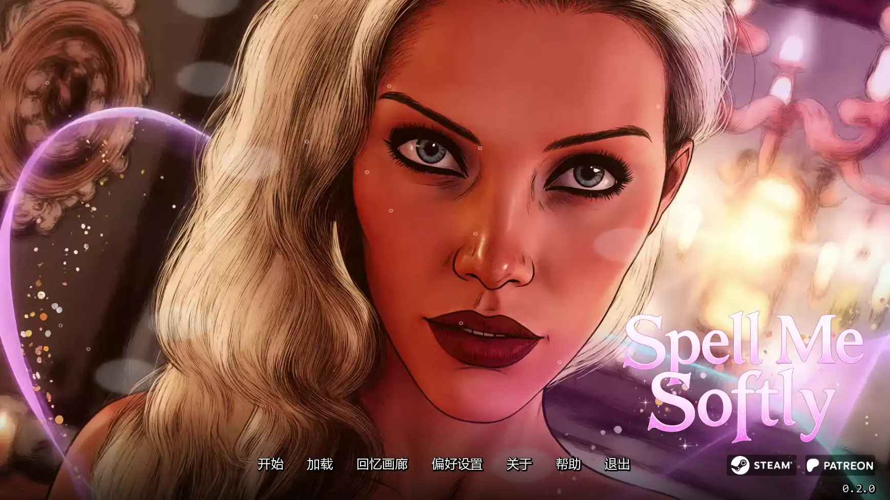 【欧美SLG/AI汉化/奇幻】悄声入咒v0.2 AI汉化版【PC+安卓/4.54G/更新】pell Me Softly