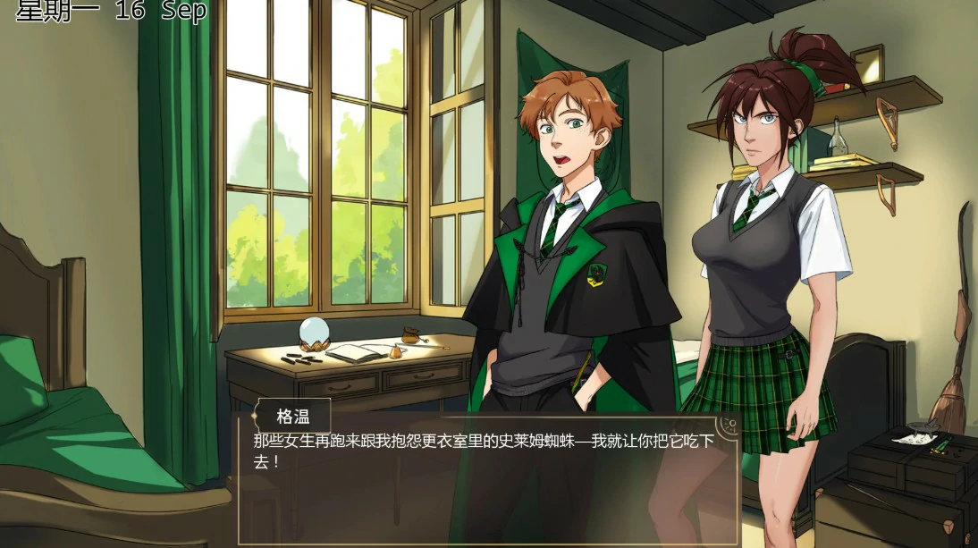 【SLG/汉化/动态】在你的魔法之下.v.0.5.6【PC+安卓/775M】Under Your Spell(别名:受其掌控)