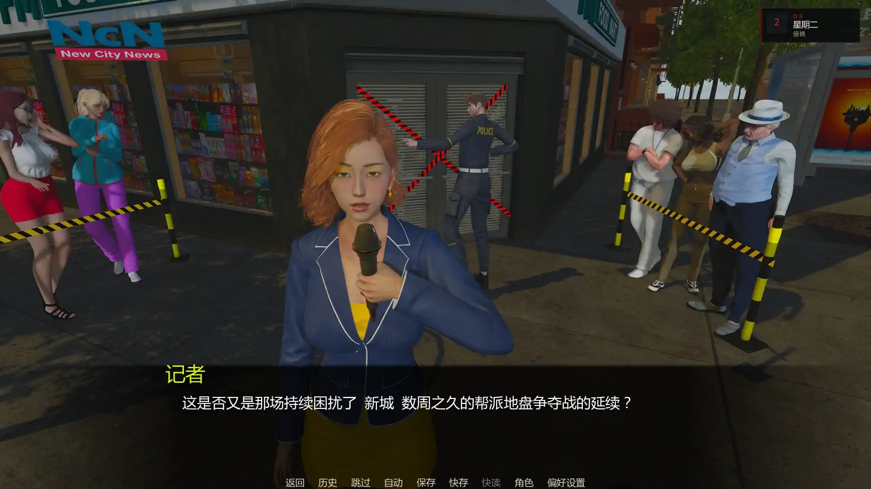 【亚洲SLG/AI汉化/后宫】女性的秘密v0.3 AI汉化版【PC+安卓/5.50G/更新】8 Weeks(别名:8周)