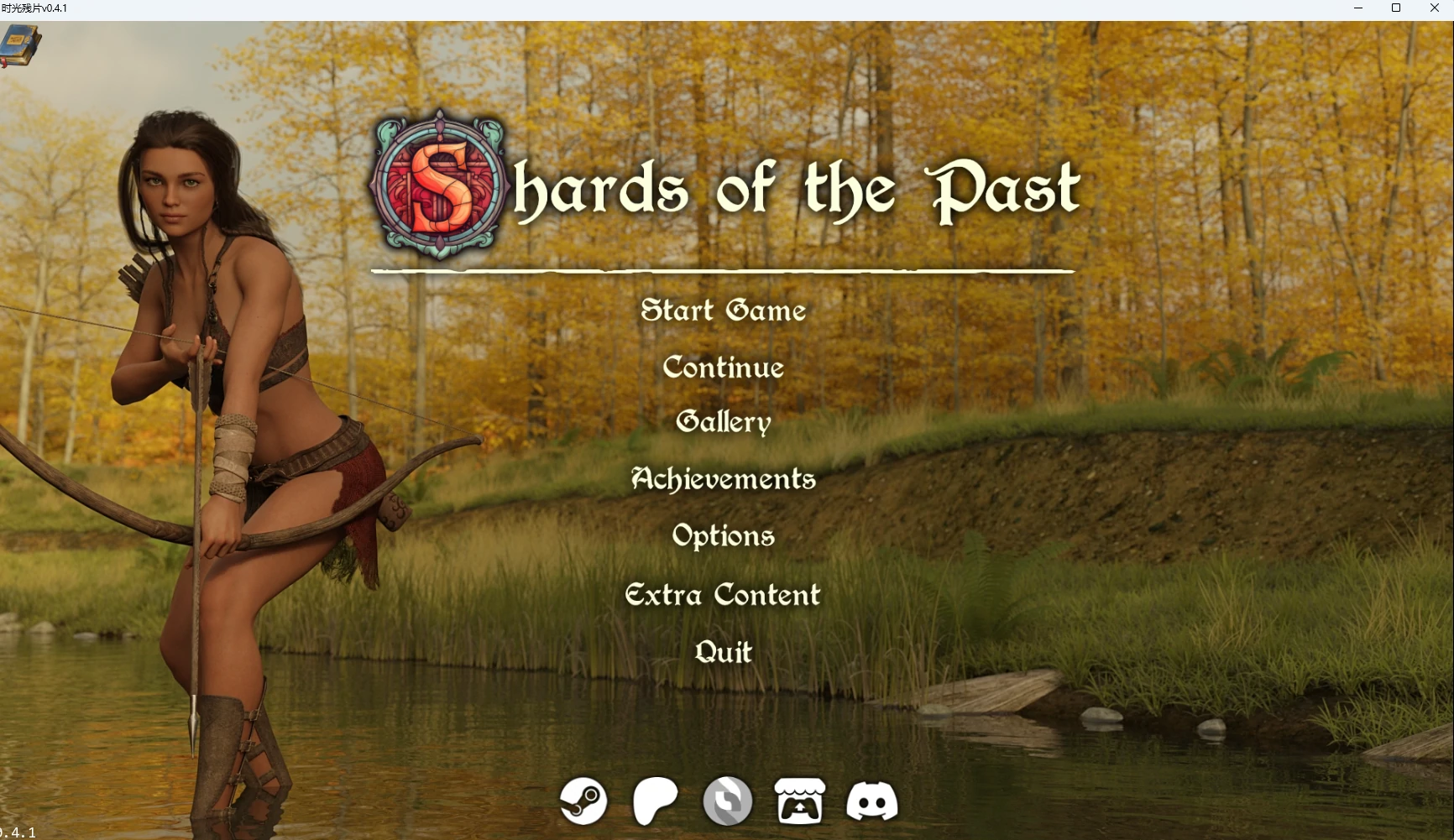 【欧美SLG/AI汉化/冒险】 时光残片v0.4.1 AI汉化版【PC+安卓/6.03G/更新】Shards of the Past (过去的碎片)