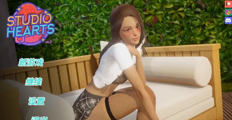 【亚洲SLG/汉化/动态】心动工作室v0.3赞助 AI版【PC+安卓/7.96G/更新】Studio Hearts [v0.3]