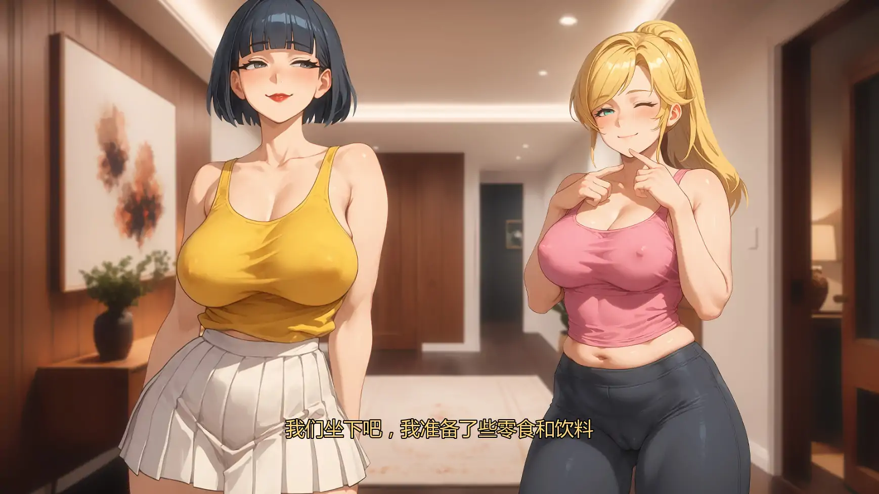 【日系SLG/AI汉化/摸索】我爱你的妻子v0.4 AI汉化版【PC+安卓/2.05G/更新】 I Love Your Wife [v0.4]