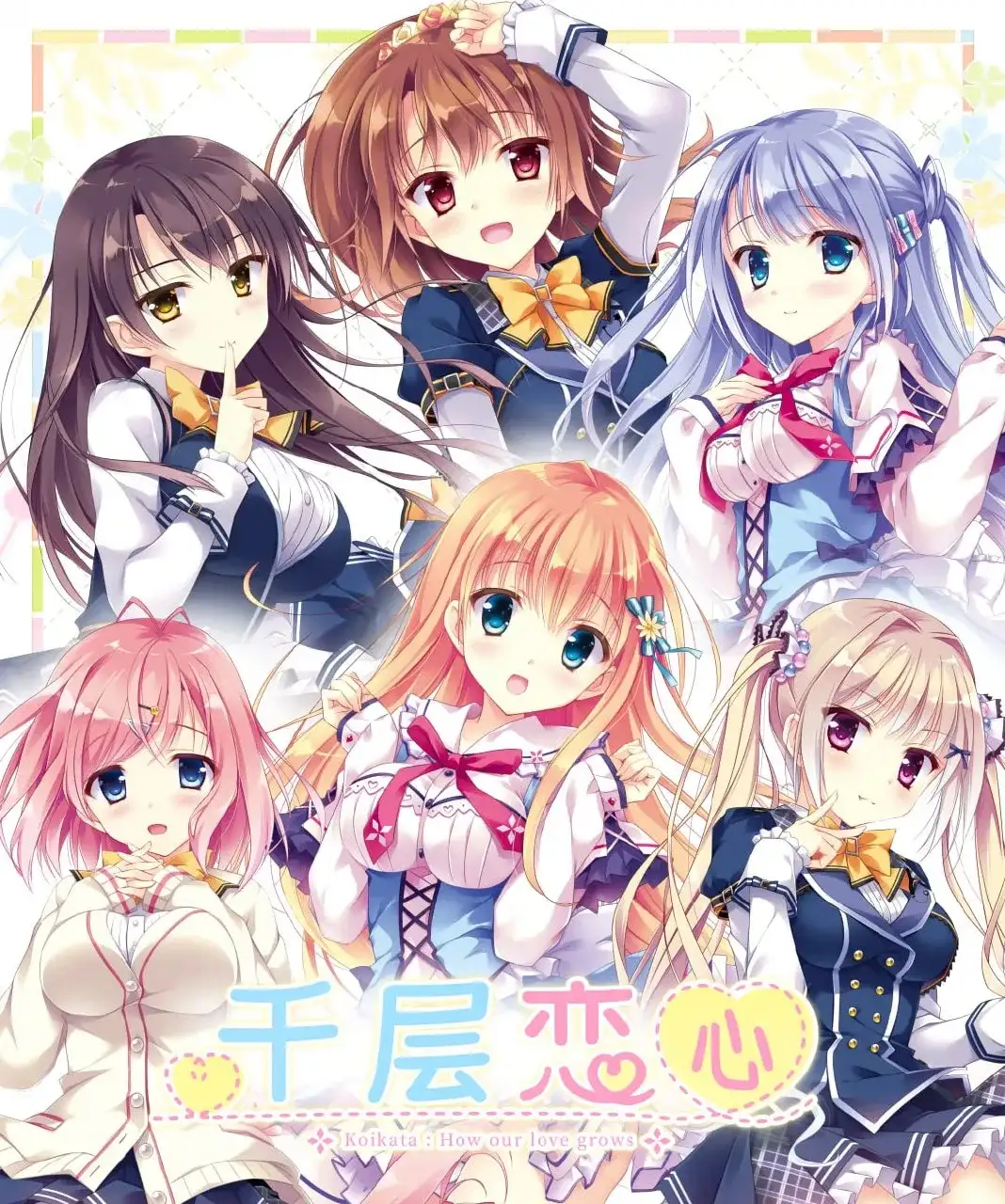 【ADV类型/AI汉化】恋慕之心的交织方式.愿交织的思念永恒1.0.0【PC+安卓/5.86G】