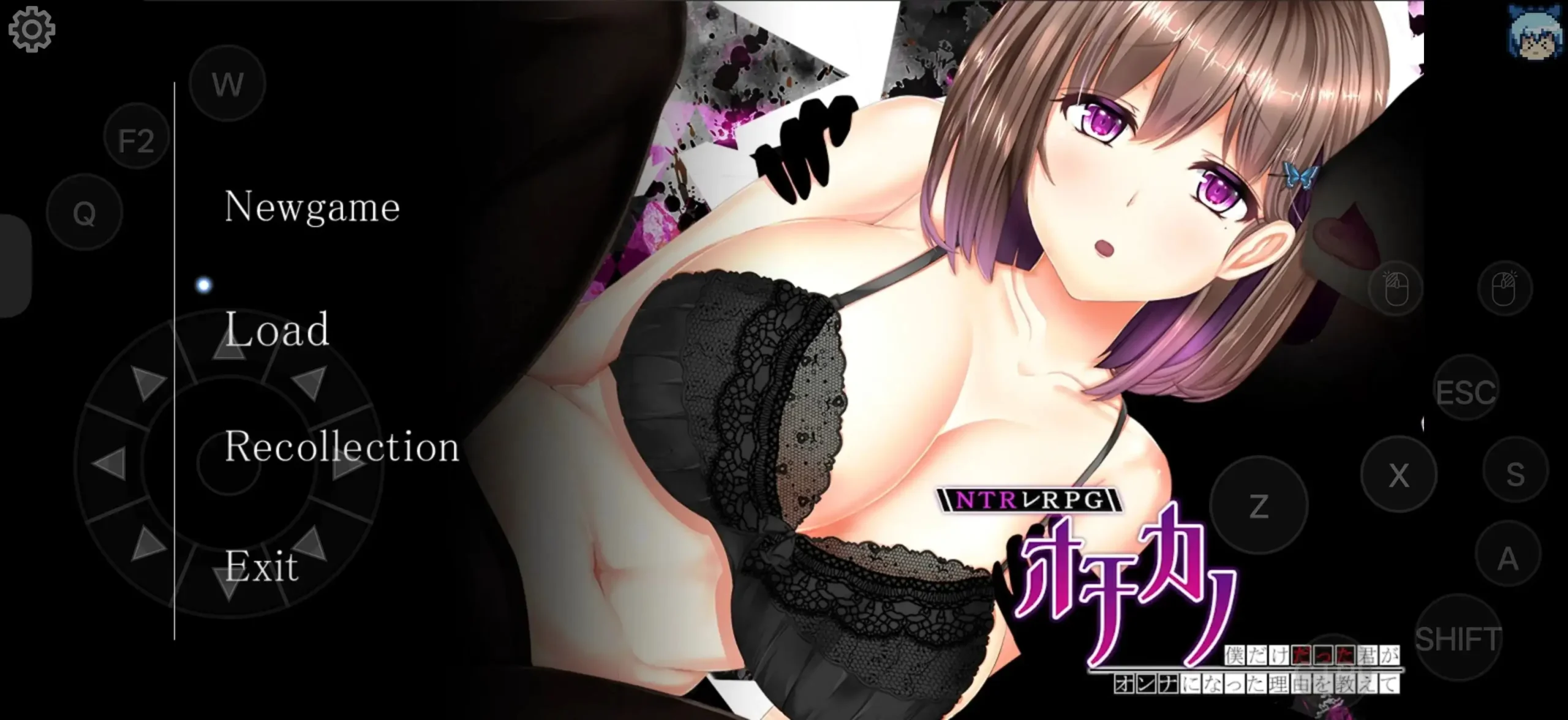 【日系RPG/AI汉化】NTR恋人.告诉我你属于我一人的理由1.05【PC+安卓/2.61G】