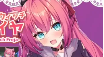 【ACT/官中/动态】幸存者魔女芙蕾雅v1.00 官方中文版【PC/135M】