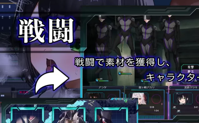 【RPG/AI汉化/NTR】洛蕾塔·梅登 ～适配率0%的劣等兵～ v2.0.1 AI汉化版【PC/3.5G】