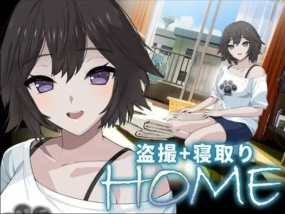 【爆款/精品/SLG/AI汉化/CV】家v0.0.5 AI汉化版【PC/5.8G】HOME