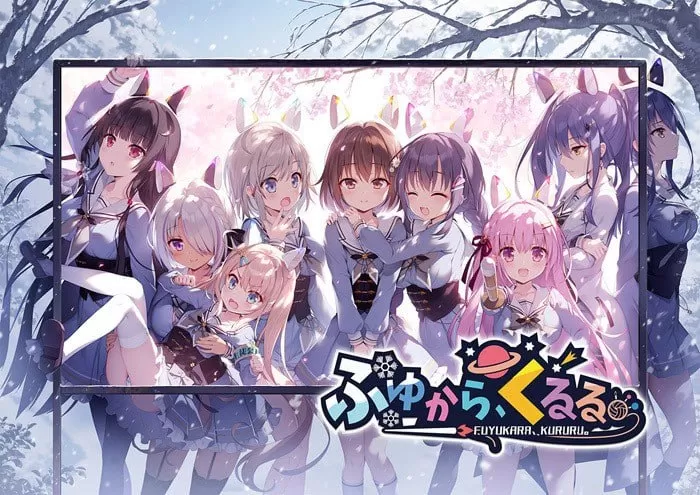【ADV/精翻/汉化/悬疑】冬旅，方冥冥 萌你妹汉化版【PC/5.3G】