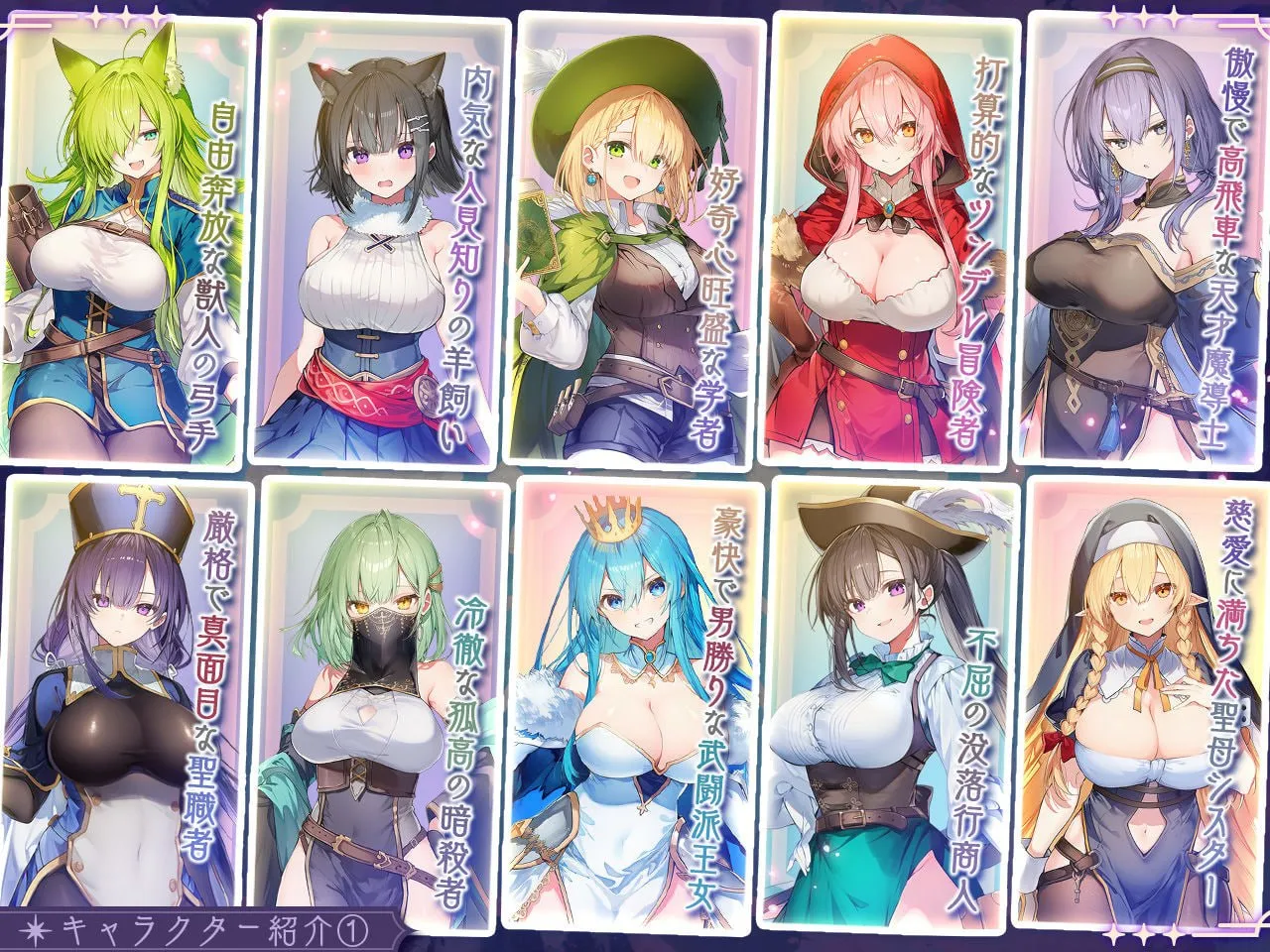 【AI生成 /爆款/官中】 别让魔女住进这家旅店 steam版 官方中文版【PC/2.5G】