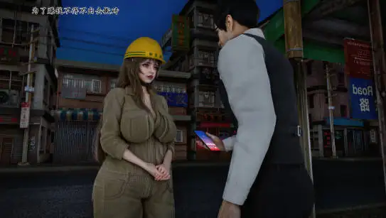 [3D漫画]关于邋遢大叔变成了少女这事-性转卖淫[127MB]
