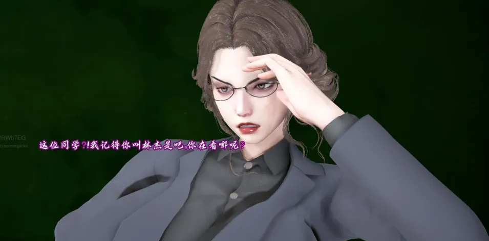 [3D漫画]寝取冷酷人妻教师-熟女爆乳调教[979MB]