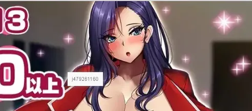 【ADV类型/AI汉化】爆乳妈妈与夏日都市性活v20260918【PC+安卓/1.86G】