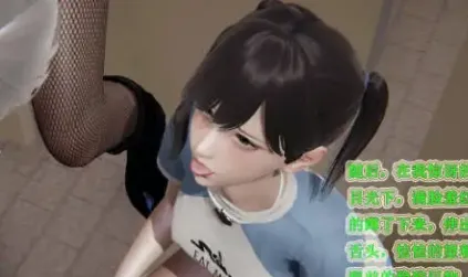 [3D漫画]我的吸血鬼妈妈1-5.1-母子乱伦后宫妹妹母女[679MB]